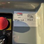 B44005E7 CFDF 4214 A44C C4E030E491DC